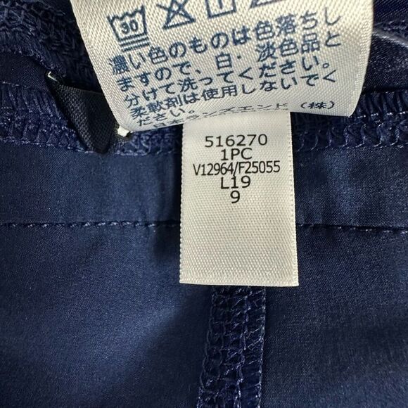 Lands' End Elastic Waist 9” Board Short size 16 - Picture 8 of 8